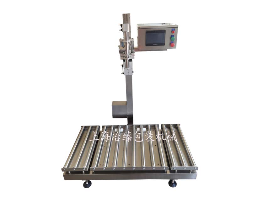 200L稱(chēng)重式灌裝機(jī)